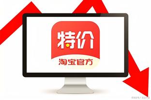 开云全站app登录官网网址截图2